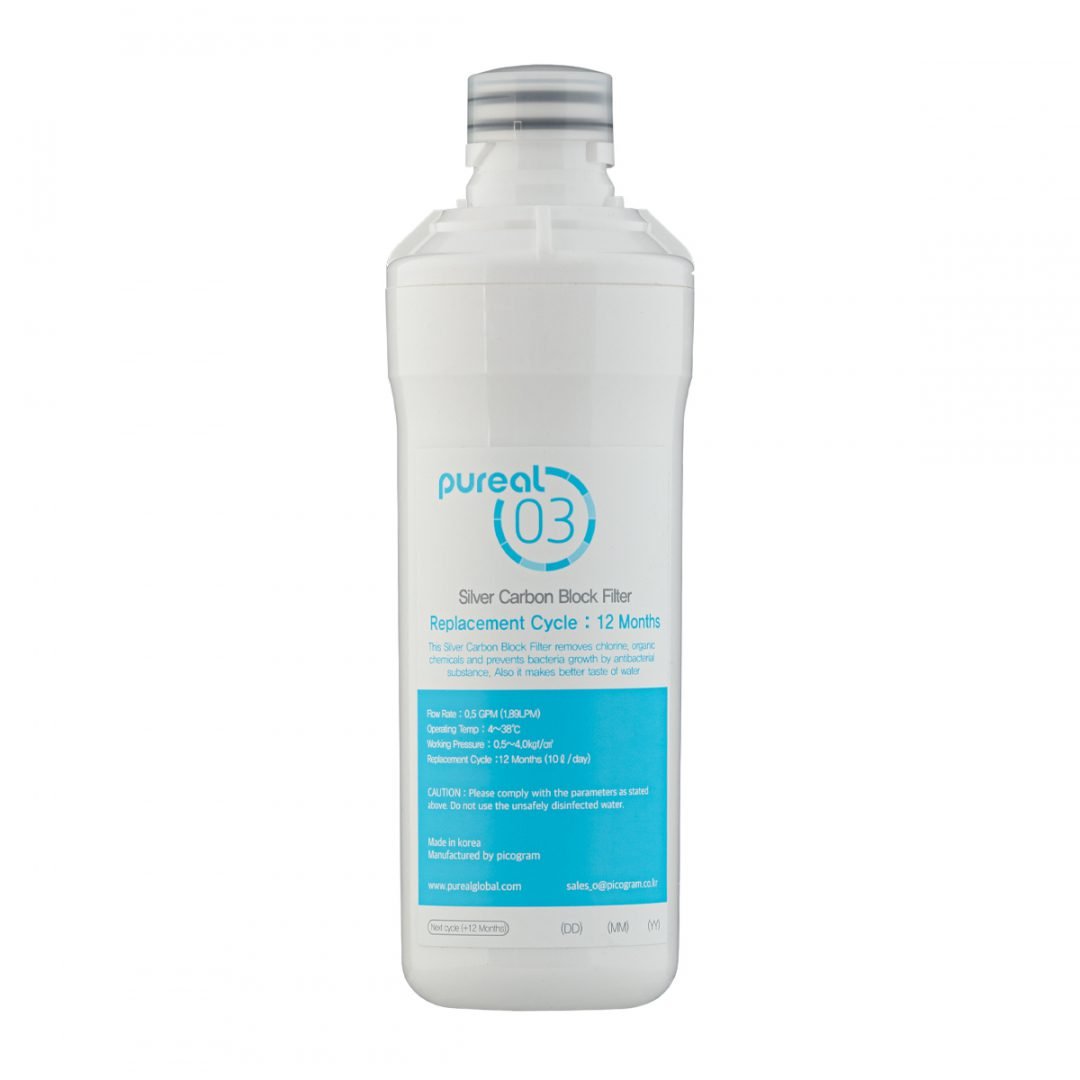 525f silver carbon block filter pureal